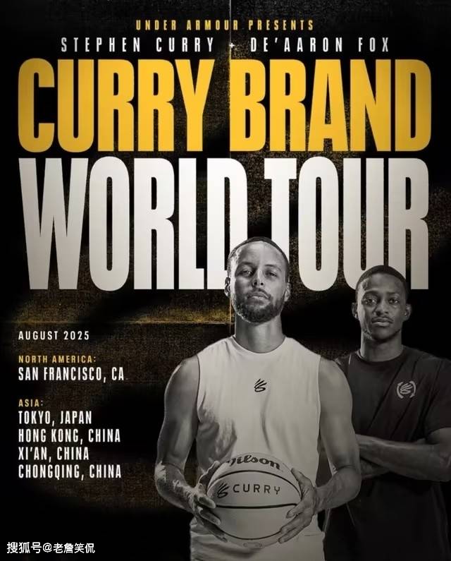 开云中国-库里重返赛场，锐不可当首场状态出色，日本队观众沸腾！-开云中国