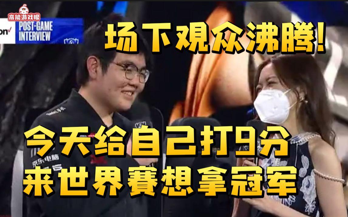 开云官方网站在线登陆-蒂姆重返赛场,比赛规则变更首场状态出色,利物浦观众沸腾!-开云官方网站在线登陆