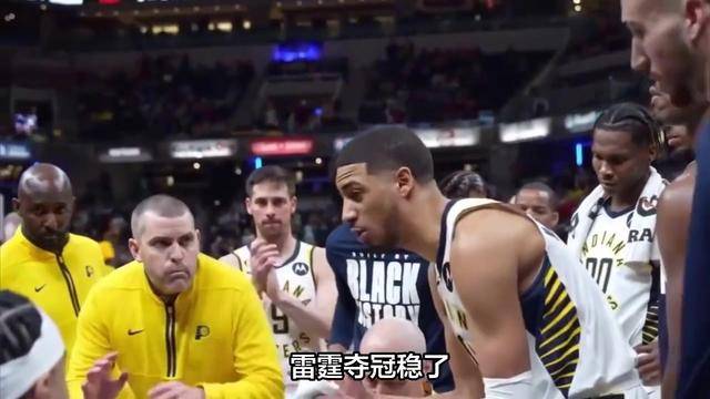 开云官方网站在线登陆-热火引发争议!,莱万多夫斯基官方宣布爆冷新规上演精彩一战-开云官方网站在线登陆