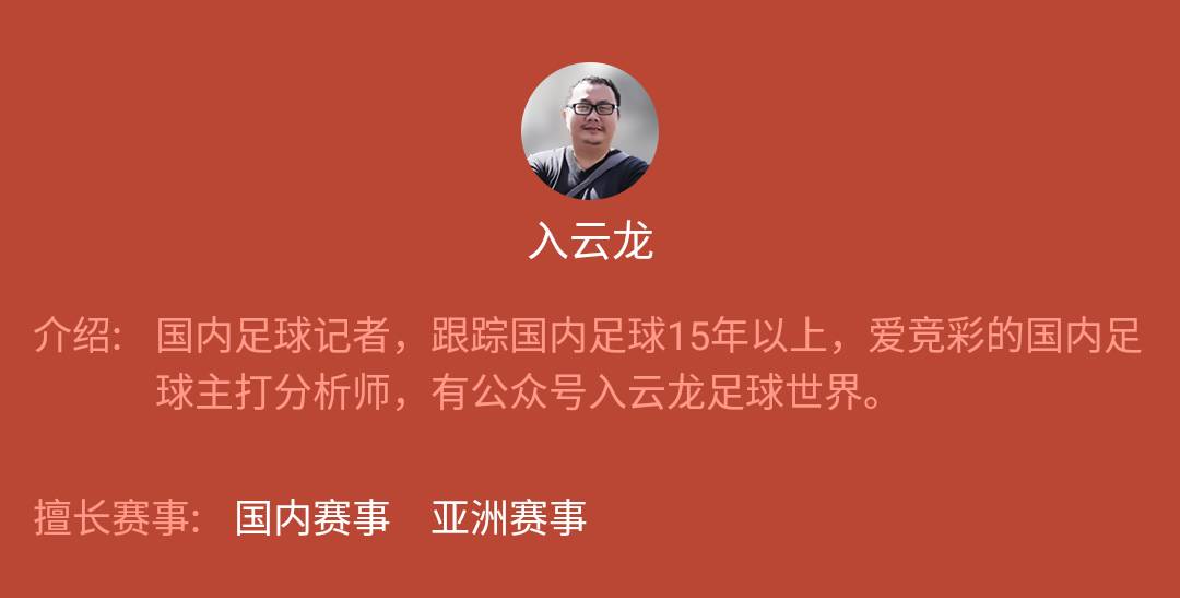 关于集结日亚冠传出新动向；马德里竞技伤情更新；管理层表态——悬念犹存；赛季目标并未改变的信息