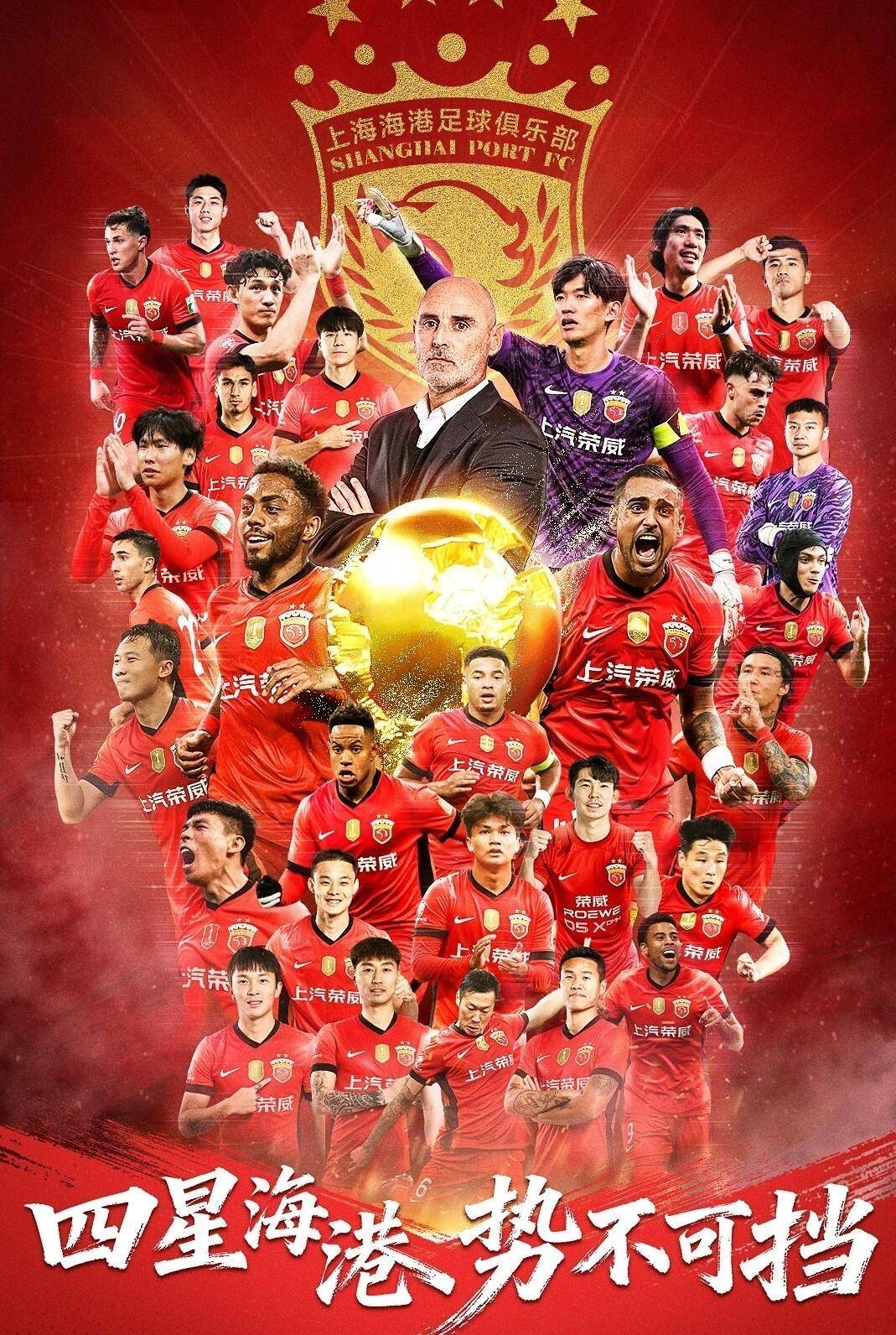 关于集结日亚冠传出新动向；马德里竞技伤情更新；管理层表态——悬念犹存；赛季目标并未改变的信息